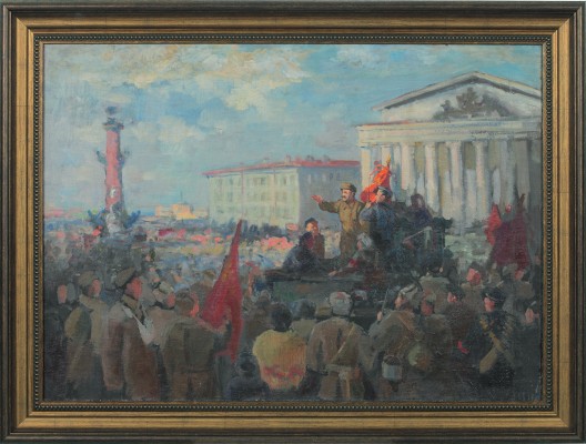 Ивасенко Анатолий Александрович. Революционный митинг в Петрограде